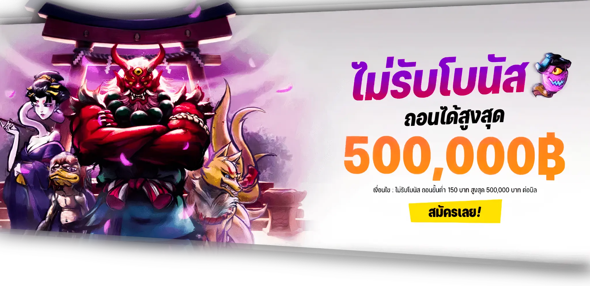 สล็อต ค่าย pp แตกง่าย